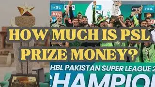 How much prize money PSL Winner and Runner-up got? | PSL Inaami Raqam | Urdu / Hindi