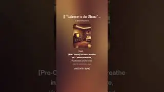 🎵 «Добро пожаловать в Охану» 🎵 1