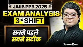 JAIIB PPB Exam Analysis 2025 | JAIIB PPB Analysis | JAIIB PPB Exam Analysis | JAIIB Analysis