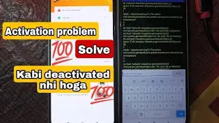 panda mouse activation problem solve 💯 deactivated problem solve 💯💯