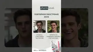 Мы не смогли пройти мимо этого тренда 😍