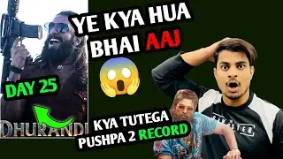 Dhurandhar Day 25 Final Box Office Collection | Dhurandhar Day 25 Final Prediction #dhurandhar