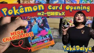 Pok&eacute;daiya opens m2 인페르노X (Inferno X) Korean Pok&eacute;mon Cards 