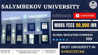 MBBS UNDER 10 LAKH !!!!
