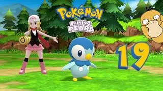 Pokemon Shining Pearl прохождение #19  Nintendo Switch