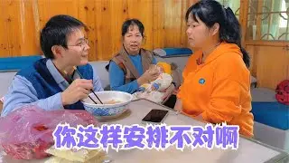 宝宝的百日宴越来越靠近了，今天叫周医生回来商量一下