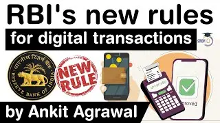 RBI new rules for Digital Transactions - RBI tightens digital payment security norms for lenders