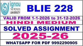 BLIE 228 solved assignment 2025-26 in Hindi || blie 228 solved assignment 2026 || blie228 2025-26