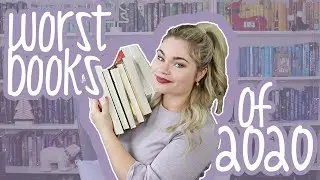Худшие книги 2020 года!