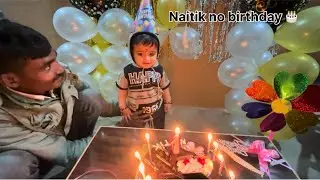Naitik no birthday 🎁 #birthday #birthdaycelebration #birthdaycake 
