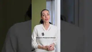 Почему в январе хочется плакать без причины