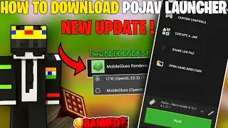 POJAV LAUNCHER NEW UPDATE 🔥 | Shaders Without Crash 😱 | New Renderer | No Lag on 2GB/3GB/4GB RAM!