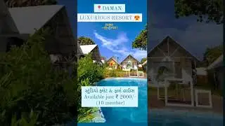 Daman luxury resort 2000/-only #travel #daman