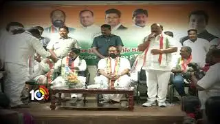 T Congress predicts Early polls in Telangana | Early Poll Fear | TS | 10TV