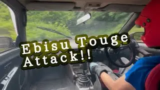 エビスサーキット　峠コース　Ebisu circuit Touge course S13 onboard 2025/6/9