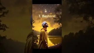 Top 5 Beautiful boys names in islam#IslamicNames #MuslimNames #BabyNames #IslamicBabyNames #Islam