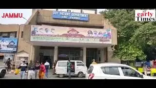 Dog terror in Bahufort of Jammu, many people attacked, many injured in admitted to JMC Jammu