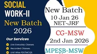 MPESB MSW 2026 | CG MSW 2026 SOCIAL WORK | NEW BATCH START 02 JAN 26 | NET JRF NEW BATCH 10 JAN 2026