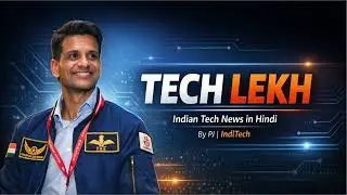 Tech Lekh | Shubhanshu shukla got ashok chakra | Indian Army using quantum tech? | 31-01-26 | #TL6