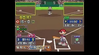 【C105】ワールドスタジアムEX(PS) を広島でプレイ - vs 阪神 21回戦（ペナントレース105戦目）