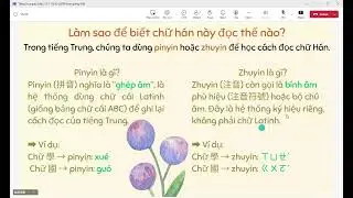 09.09.2025 &ndash; Tiếng Trung Cơ Bản | GV Th.S Thảo Nguy&ecirc;n &ndash; ALPHA Education