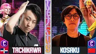 Street Fighter 6 🔥TACHIKAWA (Manon) vs KOSAKU (Elena) 🔥 SF6 High Level Matches