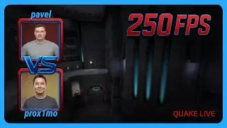 PAVEL vs prox1mo | 250FPS Quake Season 4 | BO3 | Quake Live
