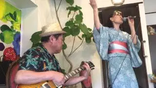 Recardo Bossa Nova at Cafe Kanon