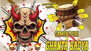 Singha Badya [ Danger Ahed Screaming Rhythm ] TRZ