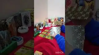 برج الدلو♒ماذا ينتظرك عام 2026🎁بشائر و رسائل