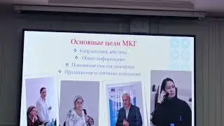 17.12.2025 ‎⁨@dvvinternational5841⁩  ‎⁨@dvvinternationalcentralasi8078⁩  #education #kyrgyzstan 