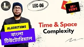 (Part-2.1) Time and Space Complexity (Part-1) | Algorithms Bangla Tutorial