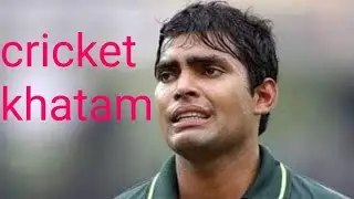 Umer Akmal ban for 3 years😮