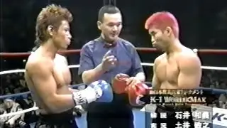 Masato vs Ryuji Goto: K-1 world Japan MAX 2002, Semi Finals