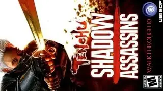 TENCHU SHADOW ASSASSINS PPSSPP WALKTHROUGH [9]