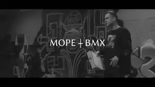 MORE BMX: Контест - 14.07.2017.