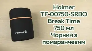 Розпаковка Holmer TF-00750-SRBO Break Time 750 мл Чорний з помаранчевим