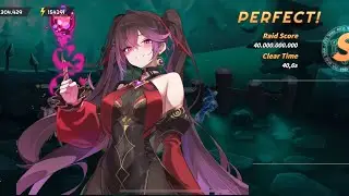 Hades Raid: Chaos Nuke | Sword Master Story (July 7)