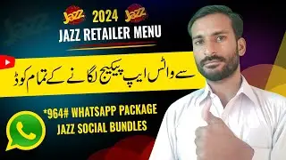 Jazz Monthly WhatsApp Package Code | How To Activate Whatsapp Offer For Jazz Retailer *964# Menu
