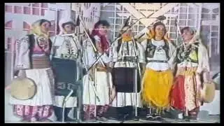 Valle ILIRE e kendueme e Lumes  - Oher 1990