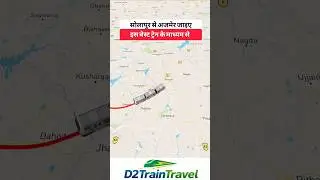 Solapur to Ajmer Train | 20667 Jaipur Superfast Express Full Route & Timing