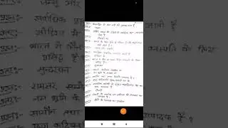 Up tet 2022//Gs most IMPORTANT QUESTION//#uptet2022#comprismcreator