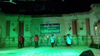 Fusion dance