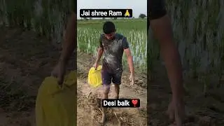 farming 💪#trending #popular #motivation #farming #shorts #viral #video #hit #vlog