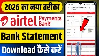 airtel payment bank statement download | airtel payment bank statement download kaise karen