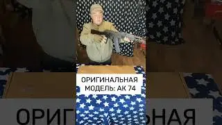 #gelblasters #orbis #автоматы #топ #гидробол #обзор #орбиз  Топовый автомат на орбизах AK 74 MN