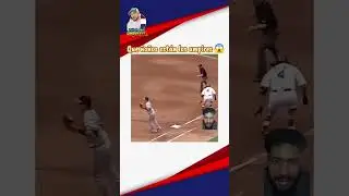 sin explicaci&oacute;n #deportes #mlb #sports #baseball #beisbol #lidom #pelota