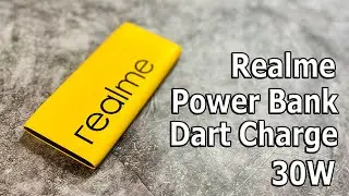 26$ ЗА ПОВЕРБАНК НА 30W😱 Realme Dart Charge Power Bank 10000mAh ПОДДЕРЖКА VOOC, Warp Charge и PD