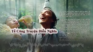 Tế Công Truyện Diễn Nghĩa -- 177