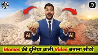 Momos, Panipuri, Pizza Ai Ki Duniya Reels Editing | Momos Vala Ai Vloging Video Kaise Banaye